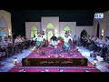 جلساتAIC يستكثرولي أداء الفنان حسين بامصري جلساتAIC يستكثرولي أداء الفنان حسين بامصري
