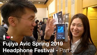 Fujiya Avic Spring 2019 Part 3: Astell & Kern Kann Cube, Oriolus Percivali, Panasonic / Technics