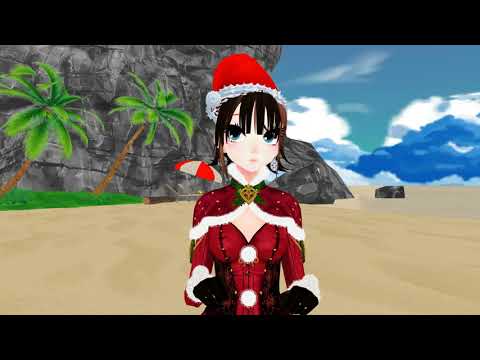 MMD Xmas Bia Nya ~ Arigato