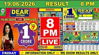 DEAR LOTTERY SAMBAD EVENING 8 PM RESULT TODAY LIVE DRAW ON 19.06.2026 NAGALAND FRIDAY