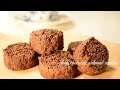 【オートミール】材料3つ!ほろほろ食感 | 焼きチョコオートミールクッキー【小麦粉不使用】Chocolate cookies