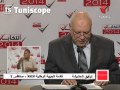 Taoufik Hachihca Jabha Watania Sfax