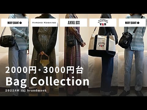 特定の方専用BEGINNERS PACK(ビギナーズパック) 新品未開封美品 ③ キャラクターパック ビギナーズパック ｜ Z/X - Zillions of