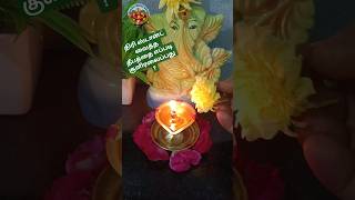 🪔அட திரி ஸ்டான்ட் தீபத்தை எப்படி குளிரவைப்பது? Deepam tips for pooja #shorts#pujaitems #fridaytips