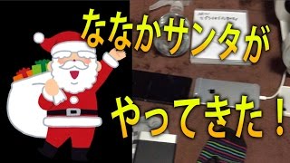 【 実況】ななかサンタがやって来た！！！【ななか】