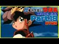 【実況】祝30周年!超魔神英雄伝ワタル Part.19【ANOTHER STEP】
