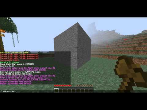 Рецепты майнкрафт картинки / Крафтинг в minecraft | Все ...