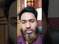 ITP 2026 #tax #itpexam #return #shortvideo
