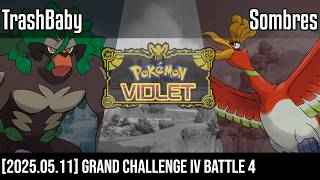 (VGC - Gen9 - Reg I) Grand Challenge IV - TrashBaby vs Sombres [Battle 4/30 - 2025.05.11]