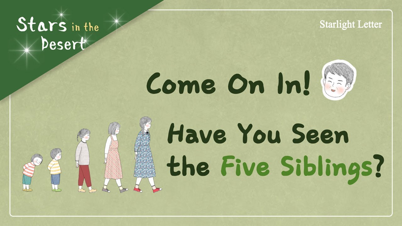 What Is in the Heart of a Father Who Has Many Children? | WMSCOG