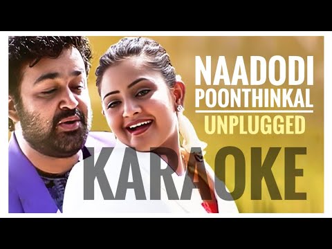 Nadodi Poonthikal | Usthaad | Sing to Piano | Karaoke with Lyrics | Athul Bineesh