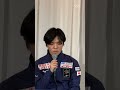 Uno Shoma’s pre-NHK Trophy press conference! ⛸️