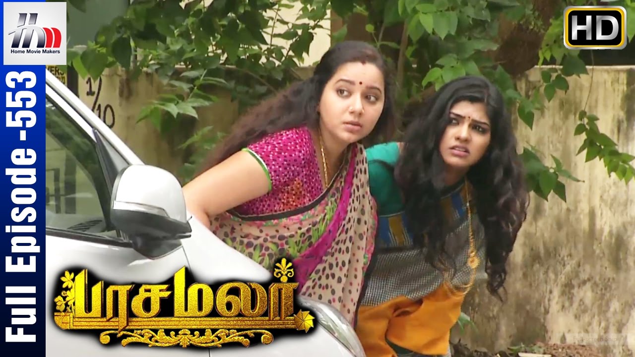 Pasamalar Tamil Serial | Episode 553 | Pasamalar Full Episode | Home Movie Makers