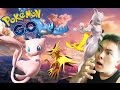 ポケモンGO!伝説のポケモン映像リーク!?