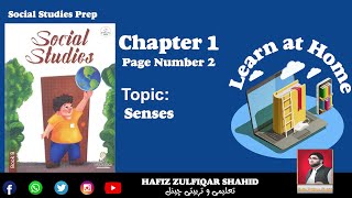 PREP | SOCIAL STUDIES (B) | Unit 1 Senses screenshot 1