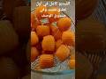 بلح الشام بدون بيض وازاي ميفتحش منك في الزيت بلح الشام قناه بسبوسه للحلويات والمعجنات حلويات 