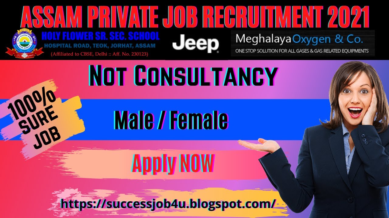 Assam Private job // Assam Job // Assam Job Vacancy 2021 // Private Job in Guwahati - Apply