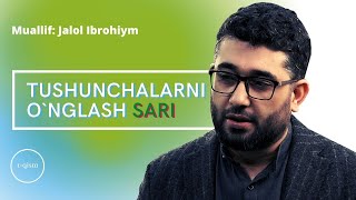 Tushunchalarni o`nglash sari | Efirda @AbdukarimMirzayev2002