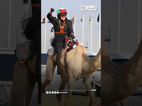 أول جزائرية تفوز بسباق للجمال في السعودية موسم الرياض النهار الجزائر
