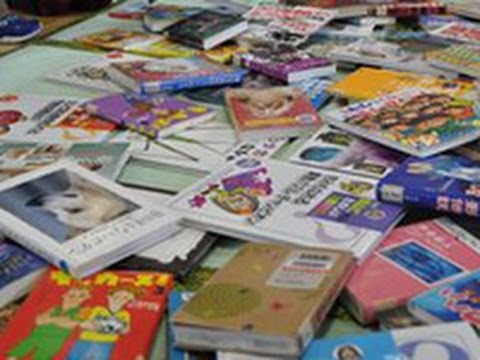 目当ての本探し熱中 小樽 花園小でブックフェス 13 02 14 北海道新聞 Youtube 目当ての本探し熱中 小樽 花園小でブックフェス 13 02 14 北海道新聞 Youtube