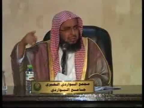 أوصيك 2 11 20 د عبدالعزيز السدحان 1 2 1434ه