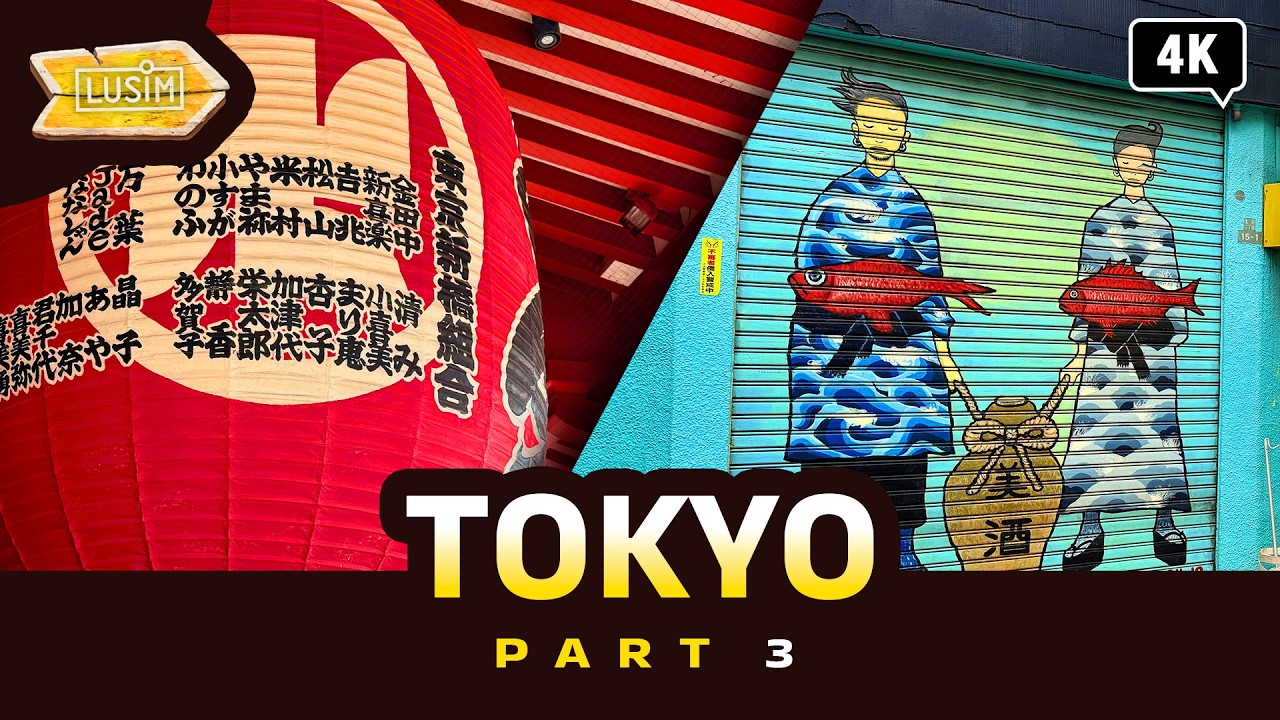 Токио день и ночь 4K - Sensō-ji, Shimokitazawa, Shibuya Crossing | Tokyo Japan vlog - часть 3