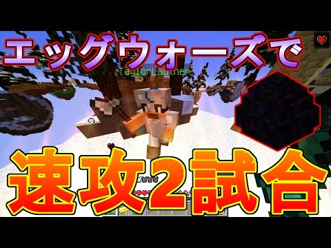 実況者くろすけ 実況者くろすけ