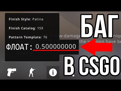 Самый НЕОБЫЧНЫЙ КОНТРАКТ в CS:GO / КС2