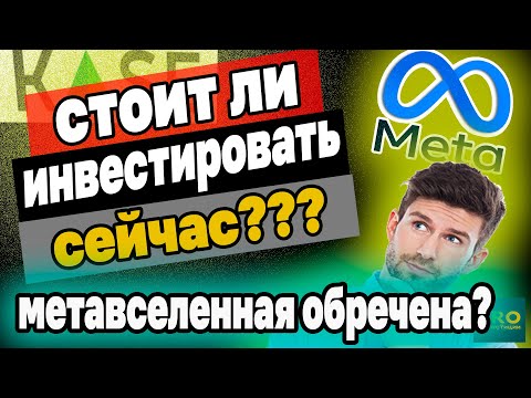 «Метавселенная Казахстана: всё, что нужно знать о виртуальном пространстве нового поколения»