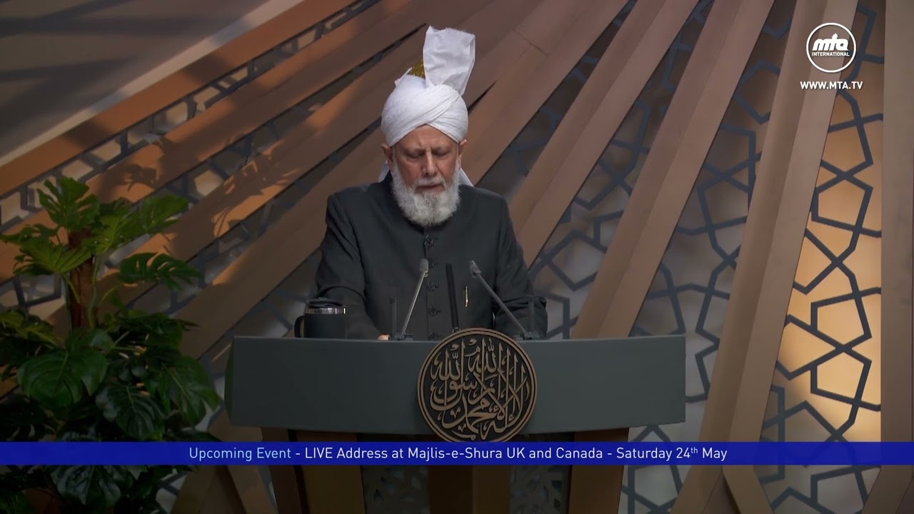 PROMO | Live Shura Address 2025 - YouTube