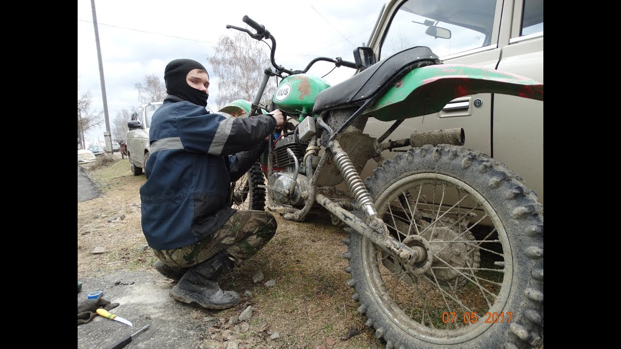 Проект минск кросс