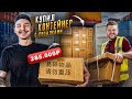 Купил КОНТЕЙНЕР С ПОТЕРЯННЫМИ ПОСЫЛКАМИ за 285000 рублей! feat Макс Брандт image