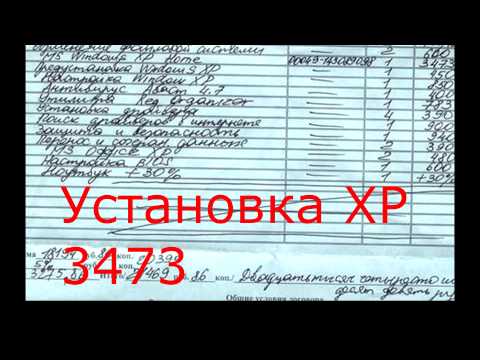 Екатеринбург Осторожно! Смотреть всем! Пока не удалили! Екатеринбург Осторожно! Смотреть всем! Пока не удалили!
