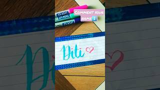 Diti Comment Your Name Diti Art Club