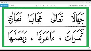 IQRO 2 HALAMAN 23-28 -  IBU SARI - TAIWAN