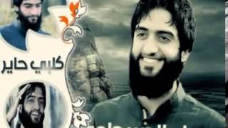 يوسف الصبيحاوي   قلبي حاير  2013   YouTube