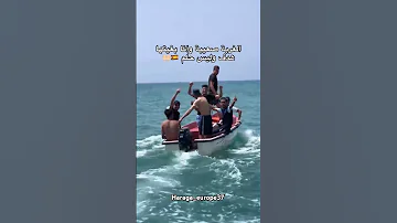 الغربة صعيبة بغيتها هدف وليس حلم 