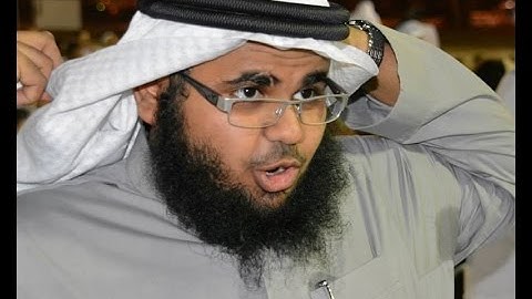 سورة الكهف / للقارئ سعيد العمودي