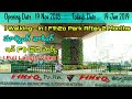 Morning Walking - In F1H2O Park After 2 Months || F1H2O Park Under Kanaka Durga Flyover, Vijayawada