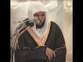 سورة النصر - ماهر المعيقلي