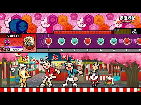 ナムコオリジナル ナムコオリジナル⑤ - YouTube