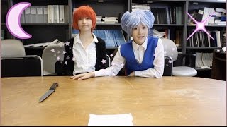 Assassination Classroom Cosplay - Nagisa and Karma's Tips For Detention