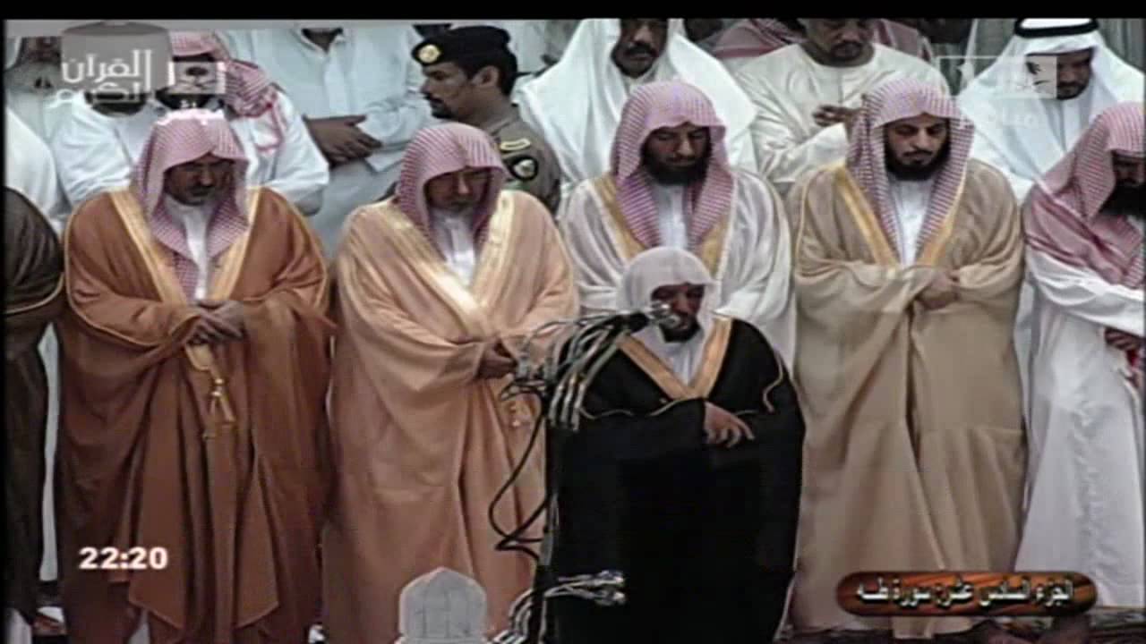 تتمة سورة طه للشيخ ماهر المعيقلي 1431هـ