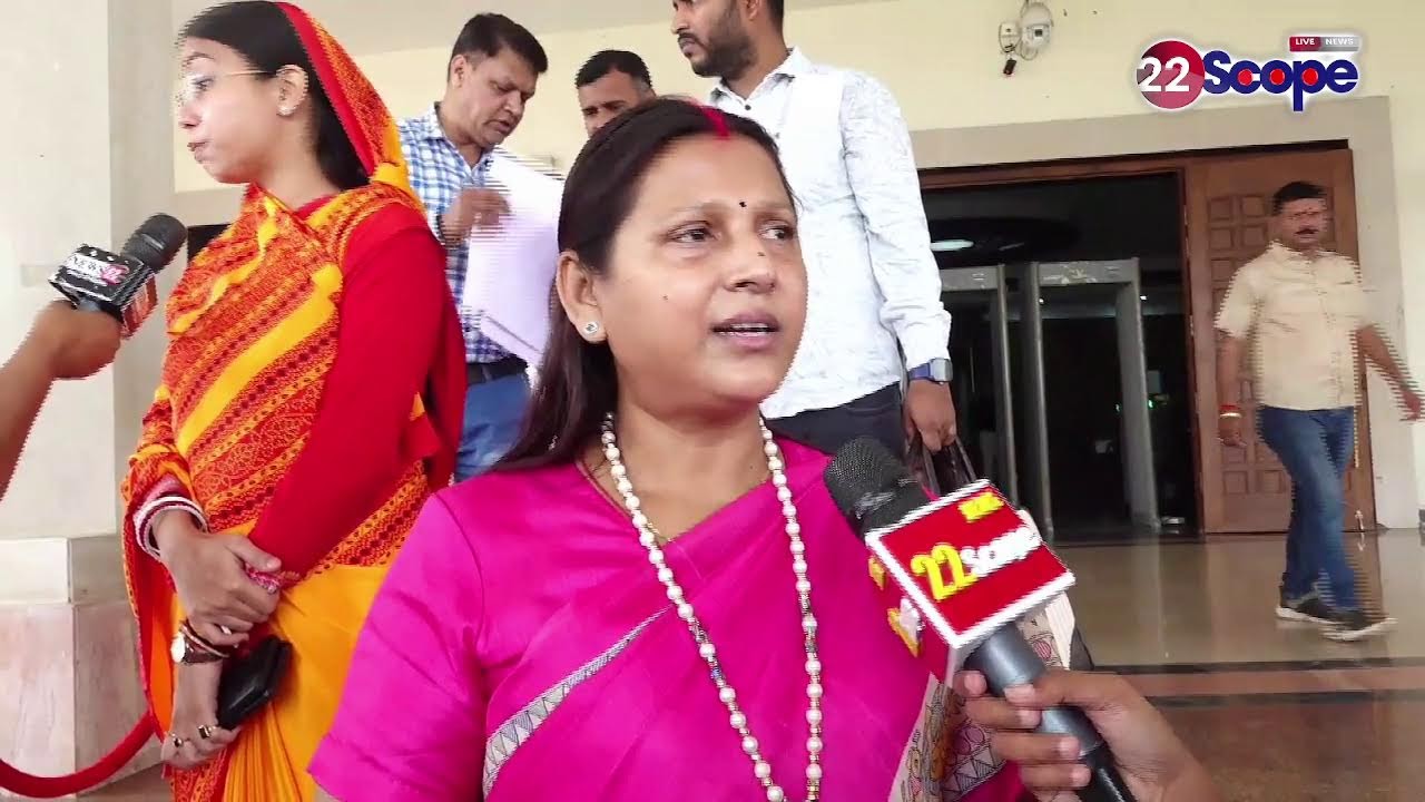 झारखंड विधानसभा का बजट सत्र-2026 सदन में कई मुद्दों पर होनी है चर्चा-live