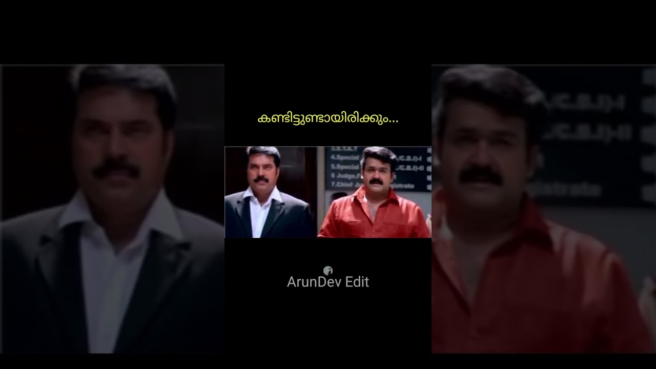 Malayalam Movie Troll | M4 Tech | Uppum Mulakum 2 | Mohanlal | Karikku Fishing Freaks Arundev Edit