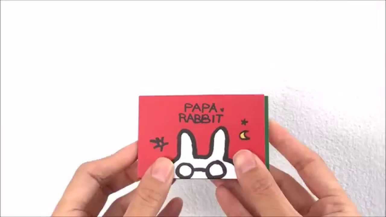 신주욱 - PAPA RABBIT (밤모임 2015년 12월호 Vol.1) - YouTube
