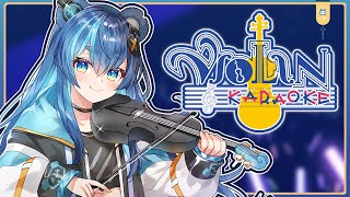 Violin Vtuber catches doomscrollers LIKE YOU