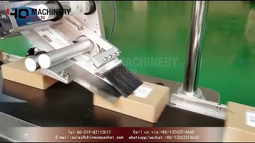 Auto flat surface label applicator for box carton|YQ machinery top side sticker labeling machine
