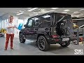 My New AMG G63 is Being TRANSFORMED!