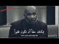 Ask Steve God Is Everything To Me Advice أحسن أقوال ستيف هارفي مؤثر جدا Ask Steve God Is Everything To Me Advice أحسن أقوال ستيف هارفي مؤثر جدا